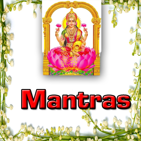 sanskrit mantras free download